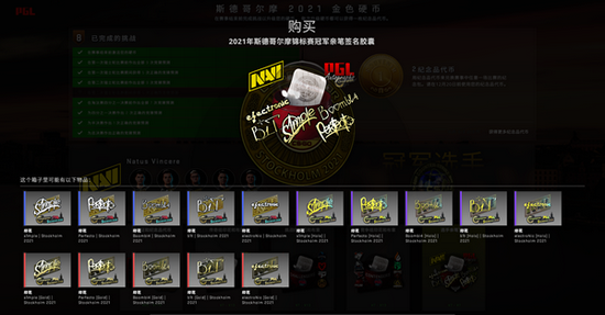 中国品牌软实力崛起 微短剧电影游戏潮玩出海新趋势